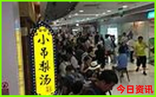 东极岛旅游攻略2天一夜